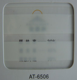 AT-6506装饰玻璃贴膜